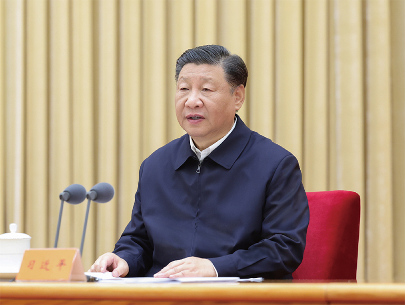 習(xí)近平：走好中國特色金融發(fā)展之路，建設(shè)金融強(qiáng)國